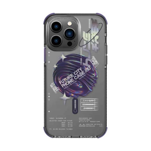 SkinArma iPhone 14 Pro Shorai Case With MagSafe | Purple SkinArma iPhone 14 Pro Shorai Case With MagSafe | Purple